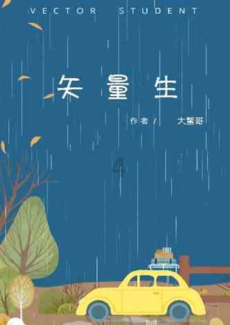 一线采风 | 小朋友、大朋友，“蓝朋友”的安全知识礼包到了！