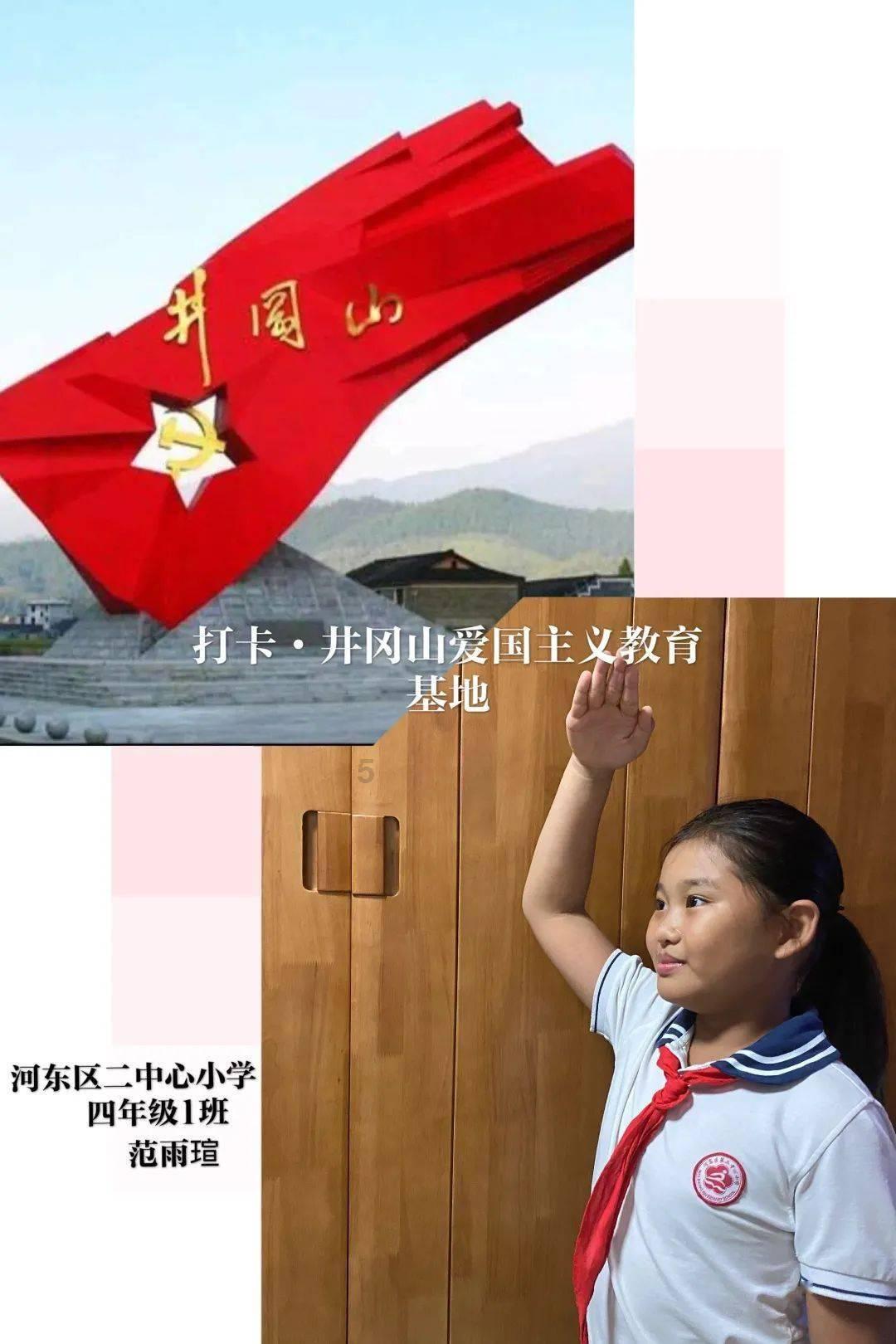 海滩度假胜地逃脱