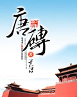 2023年新疆外贸有啥特点？